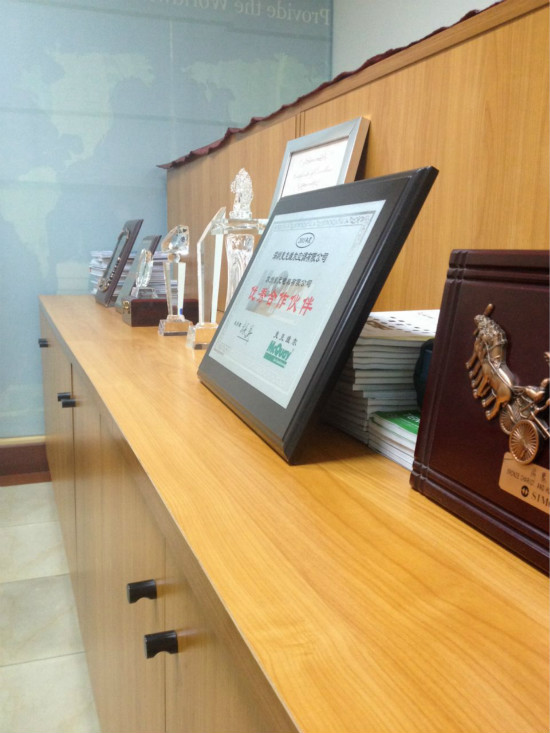 1490255476815294.jpg 20150129125784648464.jpg