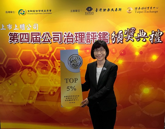 無錫東元電機|TECO|東元電機|江西東元電機|青島東元精密機電|蘇州東元電機|東元電機官網(wǎng)|東元伺服電機|東元變頻器|上海東元德高電機|TECO-Westinghouse|WUXI TECO|JIANGXI TECO 無錫東元電機|TECO|東元電機|江西東元電機|青島東元精密機電|蘇州東元電機|東元電機官網(wǎng)|東元伺服電機|東元變頻器|上海東元德高電機|TECO-Westinghouse|WUXI TECO|JIANGXI TECO