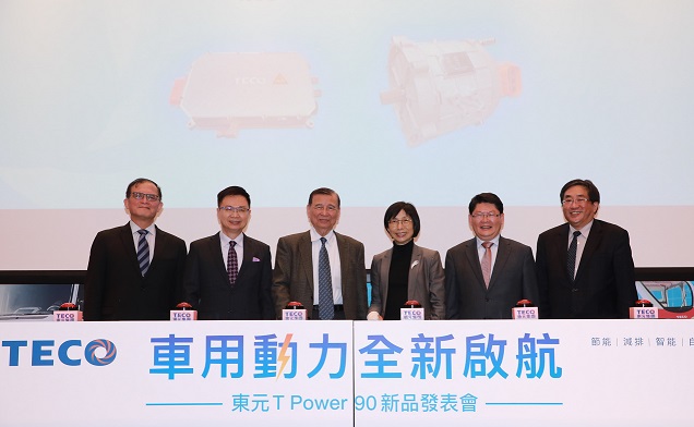 無(wú)錫東元電機(jī)有限公司|WUXI TECO|無(wú)錫東元電機(jī)官網(wǎng)|東元電機(jī)|江西東元電機(jī)|青島東元精密機(jī)電|蘇州東元電機(jī)|上海東元德高電機(jī)|TECO-Westinghouse|JIANGXI TECO 無(wú)錫東元電機(jī)有限公司|WUXI TECO|無(wú)錫東元電機(jī)官網(wǎng)|東元電機(jī)|江西東元電機(jī)|青島東元精密機(jī)電|蘇州東元電機(jī)|上海東元德高電機(jī)|TECO-Westinghouse|JIANGXI TECO