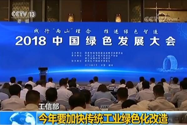 TECO無錫東元電機(jī) TECO無錫東元電機(jī)